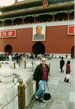 Beijing: Tian'anmen Tor