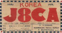 afukorea.jpg (102548 Byte)